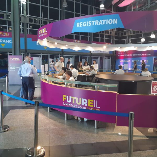 עמדות רישום