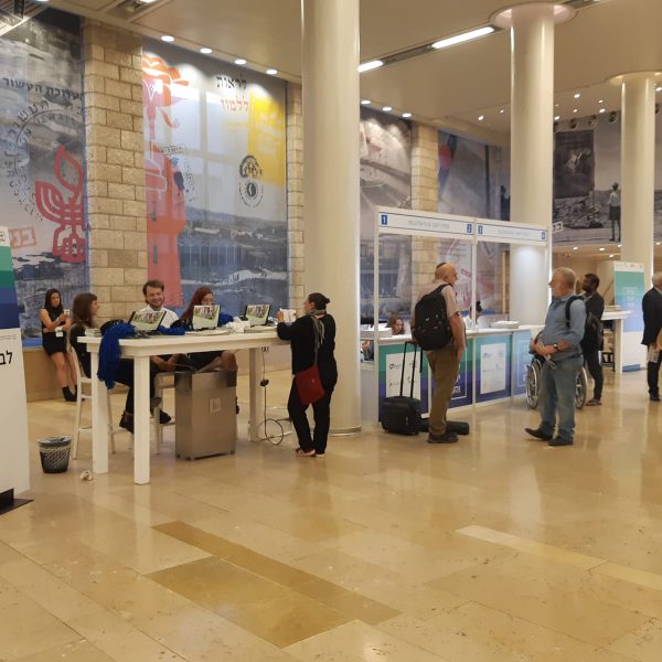 ועידת יהדות בנייני האומה