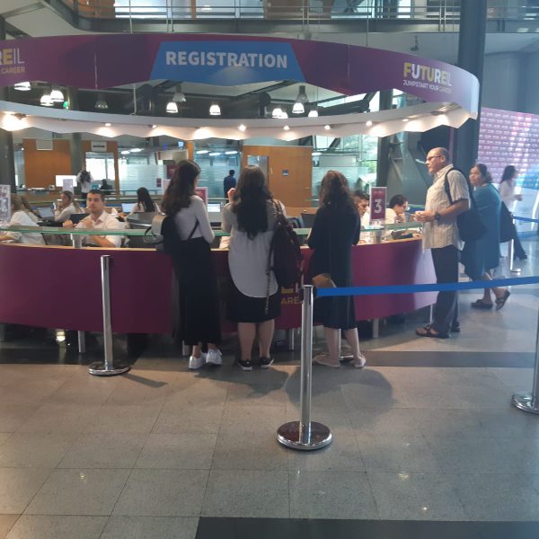 עמדות רישום