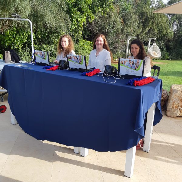 דיילות רישום