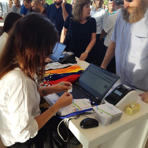 עמדות רישום