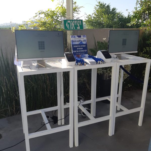 עמדות רישום טאצ