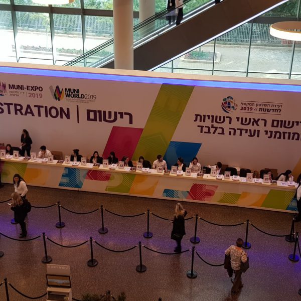 עמדות רישום