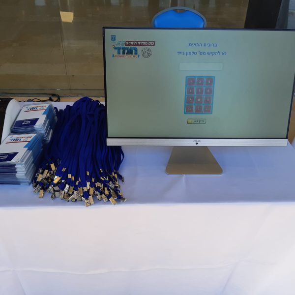 עמדות רישום טאצ