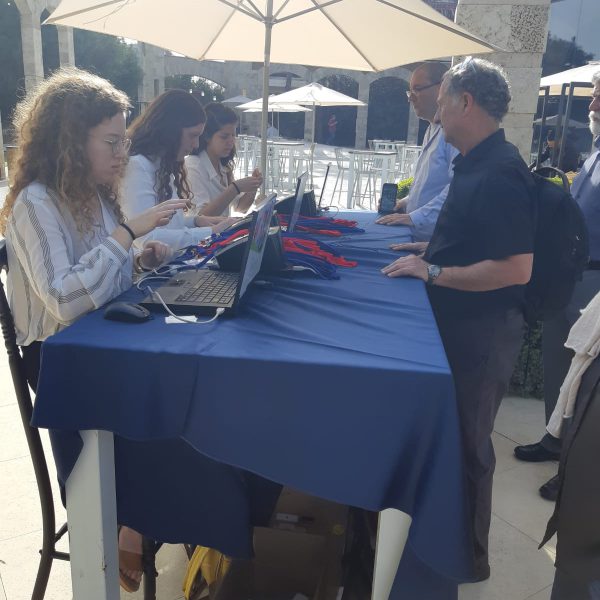 דיילות רישום