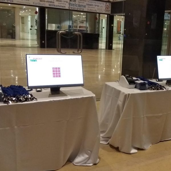 עמדות רישום טאצ