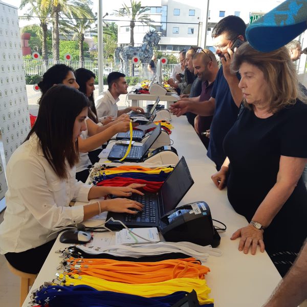 עמדות רישום