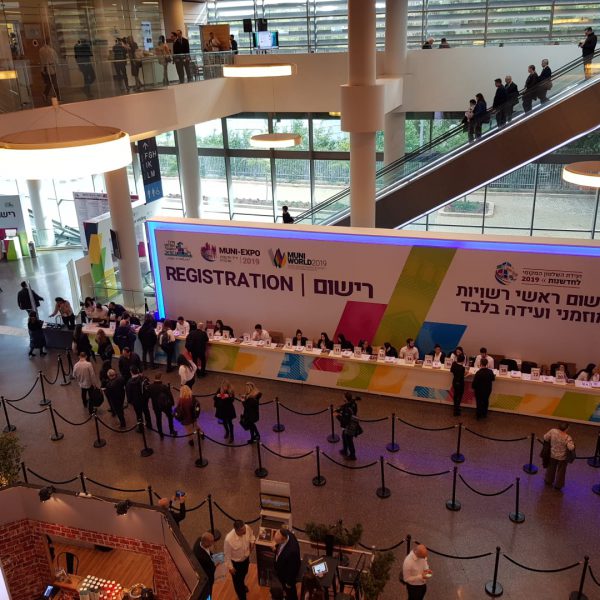 הפקת אירוע עסקי מוצלח