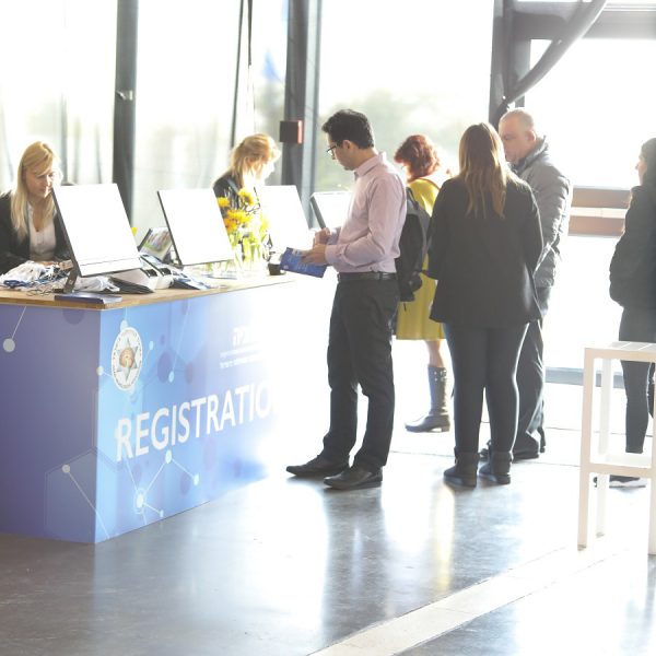 כנס נוירולוגיה- ההסתדרות הרפואית, דצמבר 2019
