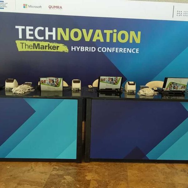 כנס דה מרקר 23-06-2021