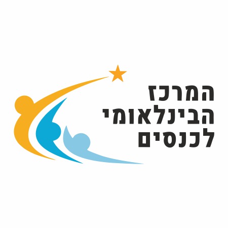 ליאון זוכוביצקי