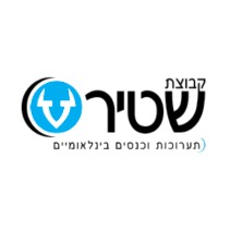 לוגו שטיר