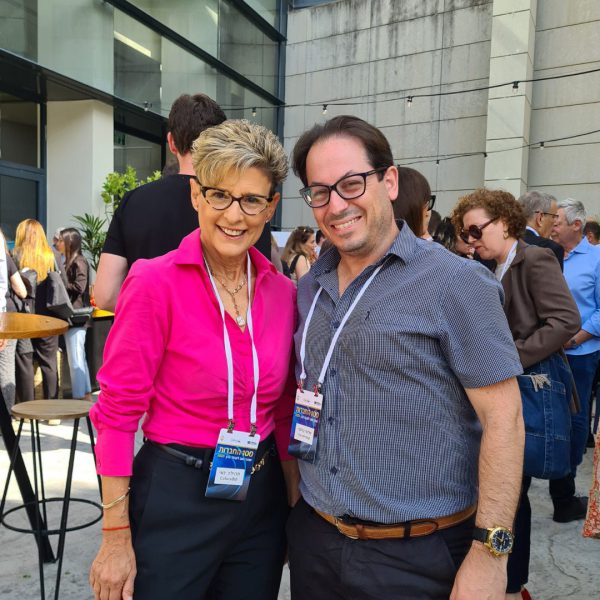 שלומי קרופר ותהילה ינאי