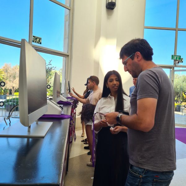 כנס הווב והדיגיטל 2023