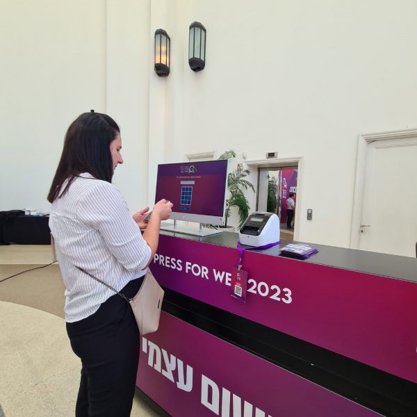 כנס הווב והדיגיטל 2023