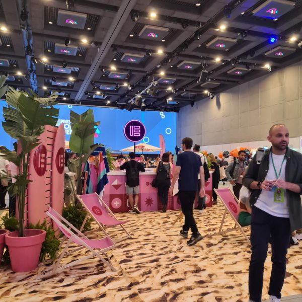 כנס הווב והדיגיטל 2023