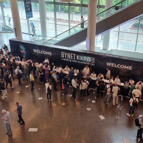 בינת אקספו 2023