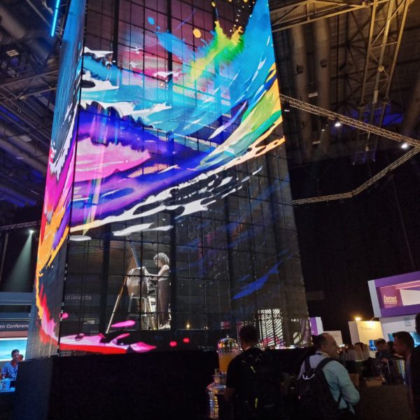 בינת אקספו 2023