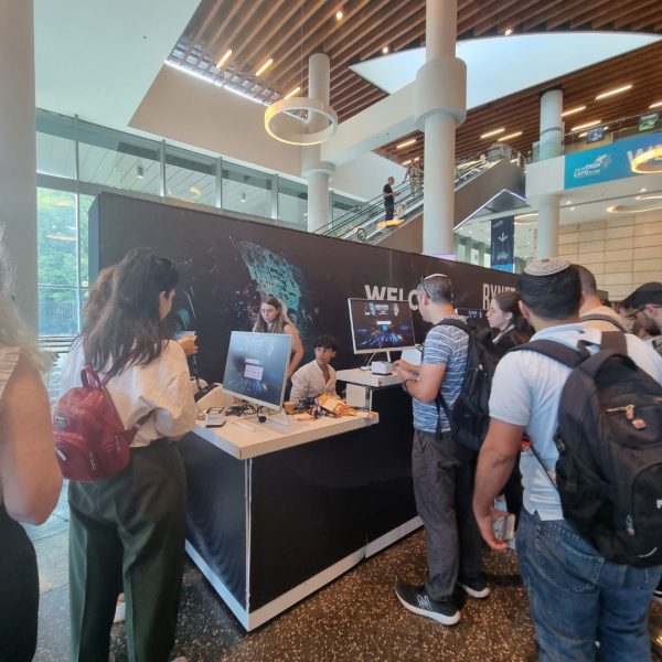 בינת אקספו 2023