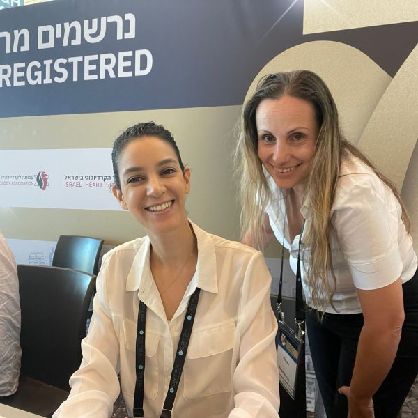 הכינוס השנתי ה-70 של Israel Heart Society - האיגוד הקרדיולוגי בישראל 2023 דיילות