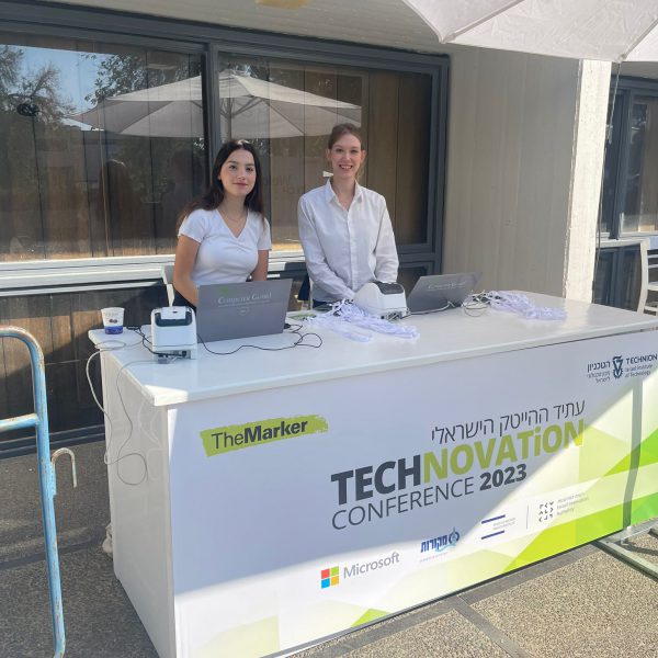 ועידת ההייטק השנתית Technovation TheMarker Online 2023 דיילות