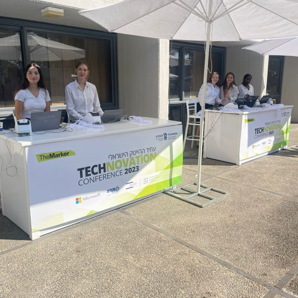 ועידת ההייטק השנתית Technovation TheMarker Online 2023 דיילות