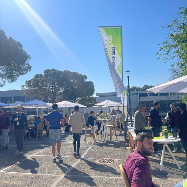 ועידת ההייטק השנתית Technovation TheMarker Online 2023