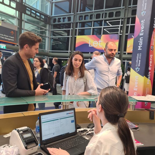 כנס אקומושיין 2023 עמדות