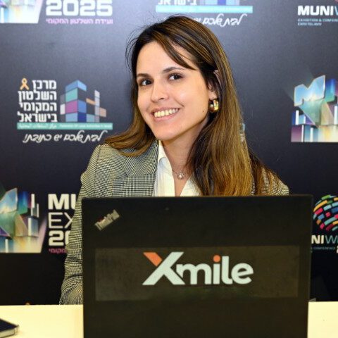 פתרונות רישום לכנסים ואירועים במיקור חוץ